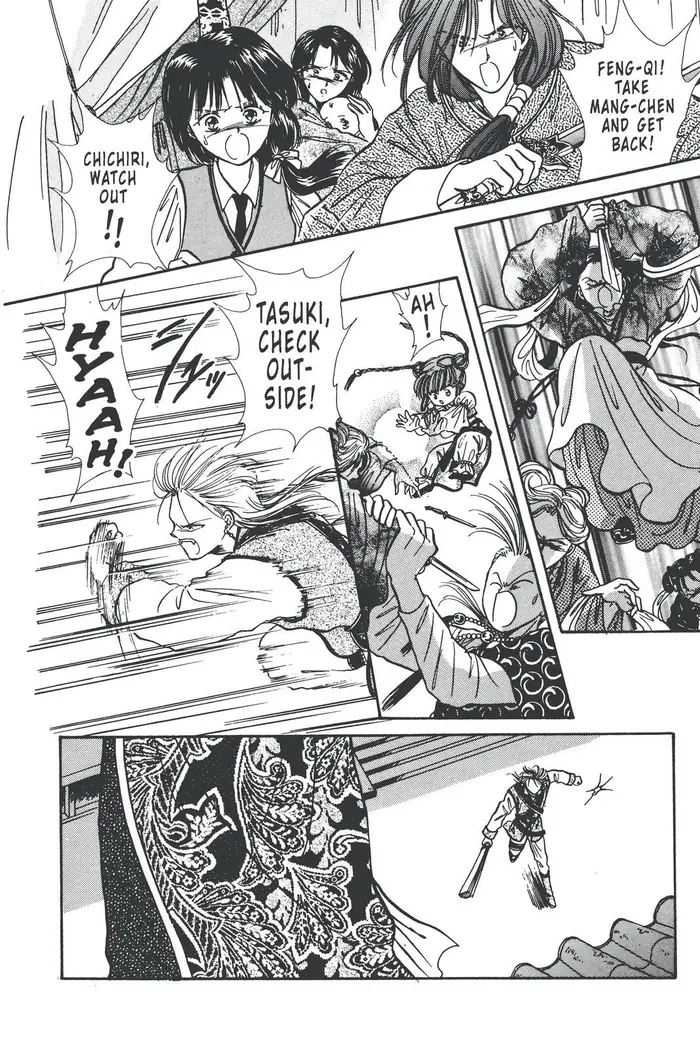 Fushigi Yuugi Chapter 86 image 07_optimized